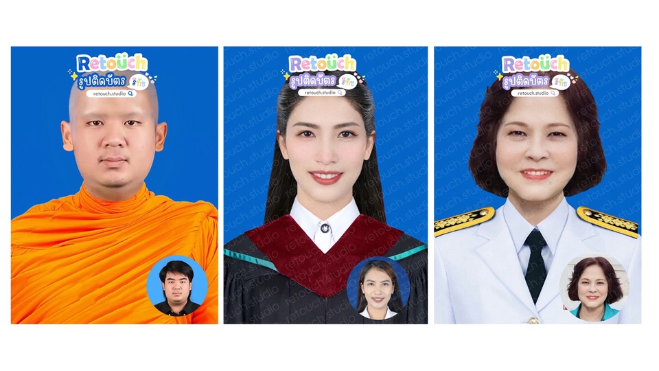 รับรีทัชภาพ แต่งรูปภาพ ปรับแสงสี ไดคัทภาพ Photoshopมืออาชีพ บริการตกแต่งภาพคุณภาพสูง