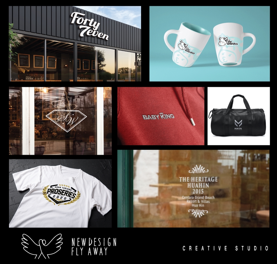 Logo - ถ้าบังเอิ๊ญญญญญญญญ ... อยากได้ LOGO ใหม่! ส่งตามเวลา รับผิดชอบ ให้ได้ความต้องการของคุณ - 9