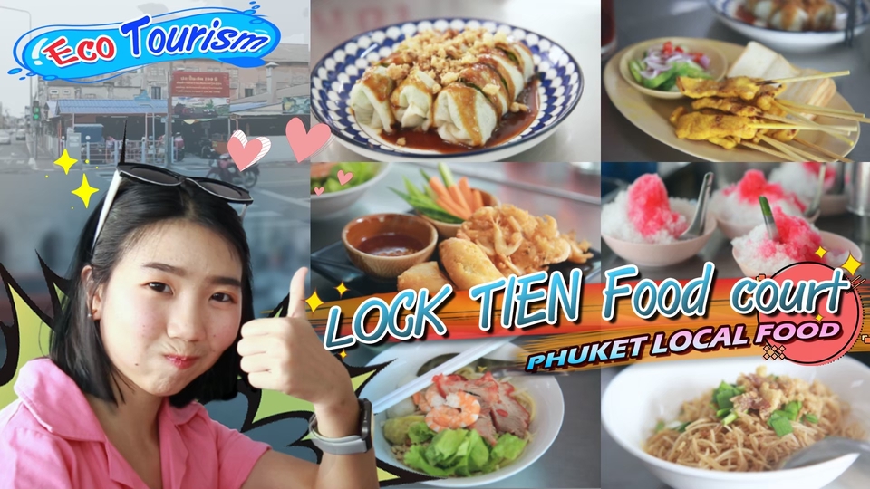 Banner โฆษณา - Artwork, Banner, Graphic design - 10