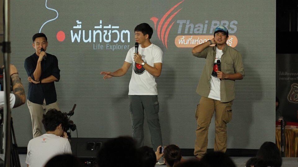 พิธีกร MC - พิธีกรงานสัมภาษณ์ (MC) ทั้งงานEvent , Live , และรายการโทรทัศน์ ประสบการณ์ 10+ ปี - 17