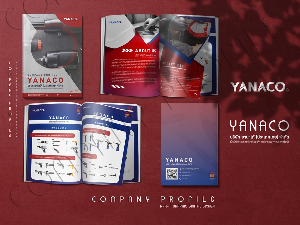 Portfolio & Resume - Company Profile/Resume/Portfolio/LoGo - 7