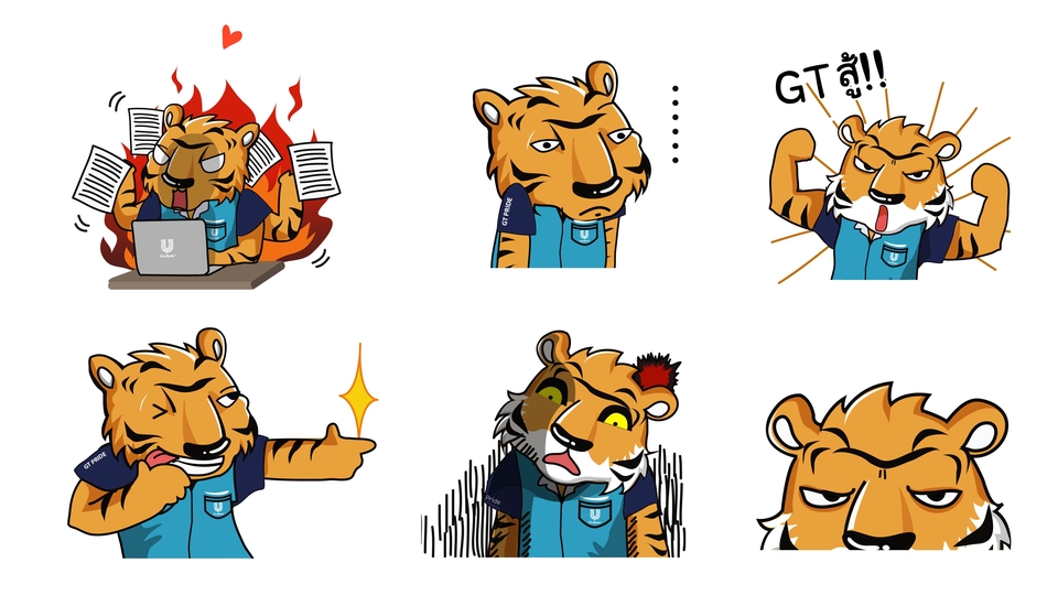 ออกแบบ LINE Sticker - รับวาดและออกแบบสติกเกอร์ไลน์ - 7