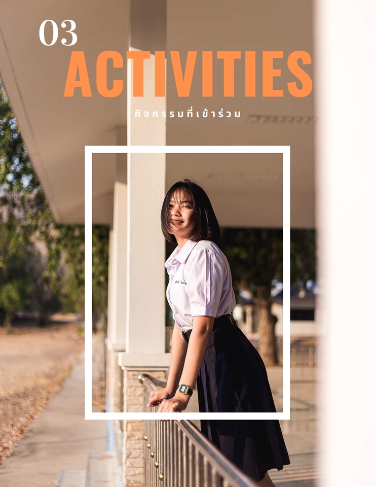 รับทำพอร์ตโฟลิโอ ออกแบบโปรไฟล์บริษัท รับทำเรซูเม่ รับทำ cv รับทําพอร์ตโฟลิโอ รับทำแฟ้มสะสมผลงาน สำหรับนักศึกษา