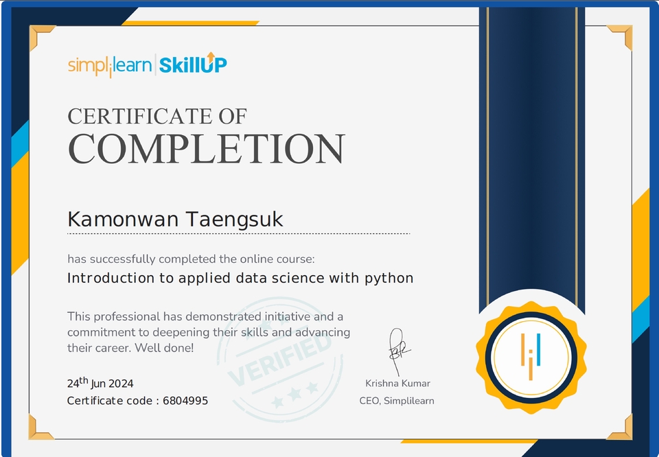 ใบประกาศนียบัตร Introduction to applied data science with python วิเคราะห์ข้อมูลสถิติ วิเคราะห์ข้อมูล รับวิเคราะห์ข้อมูล รับวิเคราะห์ spss รับทำ dashboard