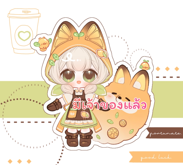 ออกแบบ Character & Mascot - ออกแบบคาแร็กเตอร์ จิบิ 2 - 11