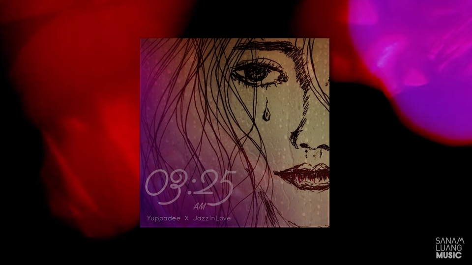 Subtitle - รับทำ lyric video แบบ minimal (loop) - 1