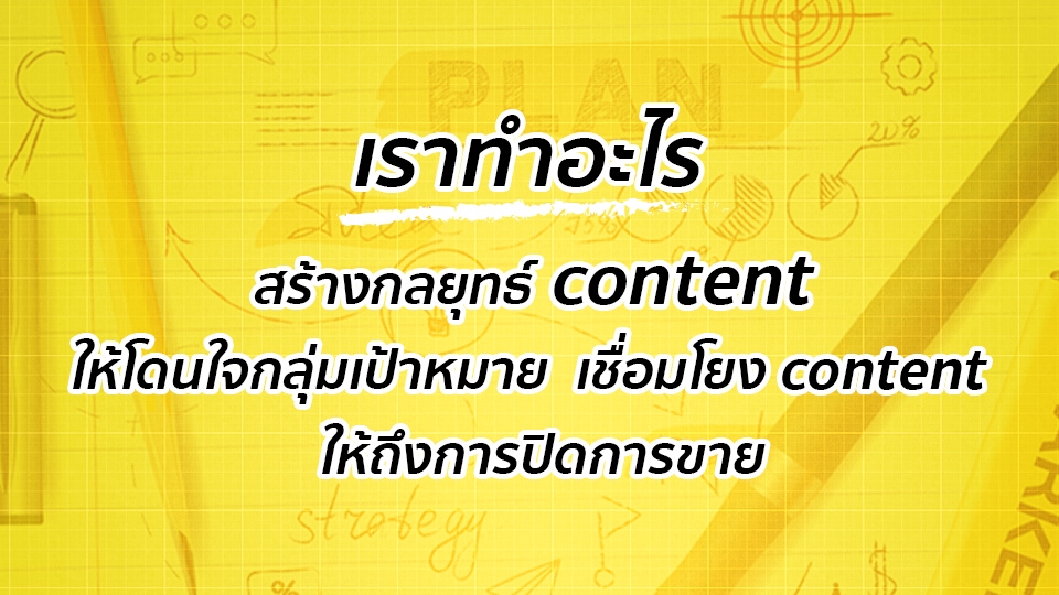 Creative & Content Marketing - Content Marketing and Graphic All media - 4