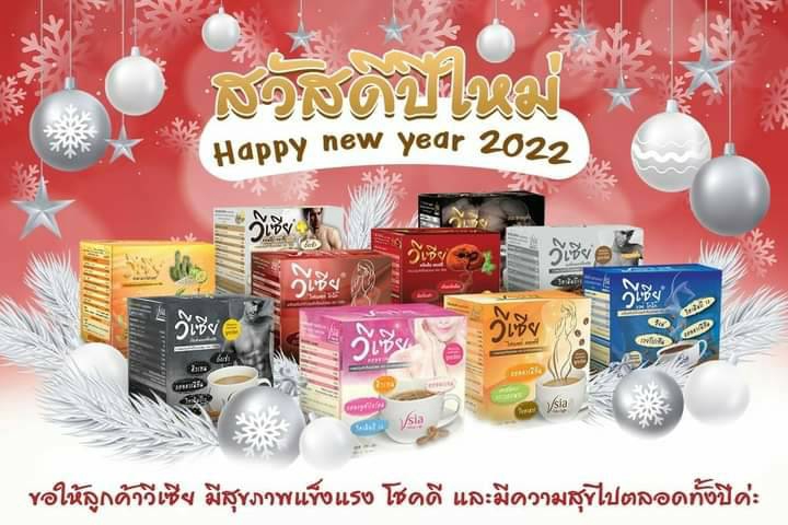 Banner โฆษณา - ออกแบบ Art work , Banner , Logo , วาดภาพการ์ตูน , ออกแบบ Character - 9