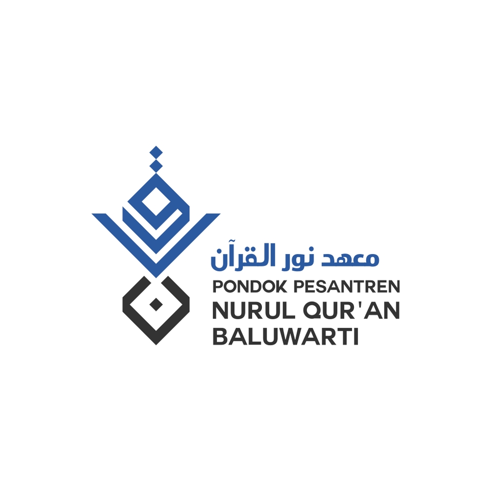 Logo Pondok Pesantren Nurul Qur'an Baluwati, desain logo keren, jasa desain logo online, membuat logo online, logo perusahaan, logo untuk website, logo online shop, desain logo.