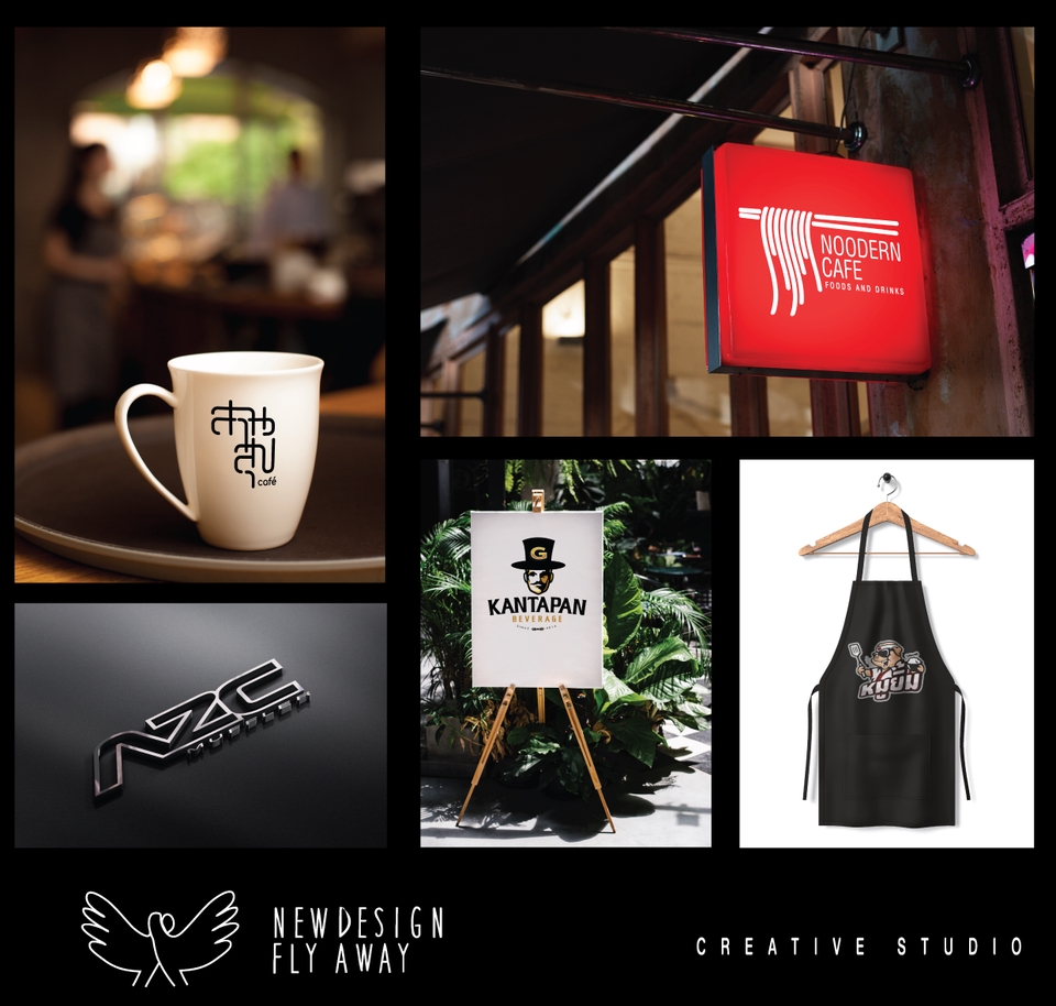 Logo - ถ้าบังเอิ๊ญญญญญญญญ ... อยากได้ LOGO ใหม่! ส่งตามเวลา รับผิดชอบ ให้ได้ความต้องการของคุณ - 4