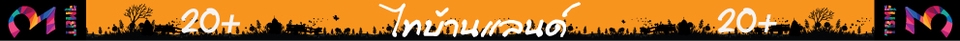 Logo - abstract Logo - 19