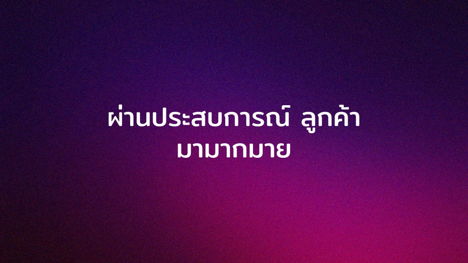 Web Development - รับพัฒนาออกแบบ API ใช้สำหรับ Web, Mobile App - 7