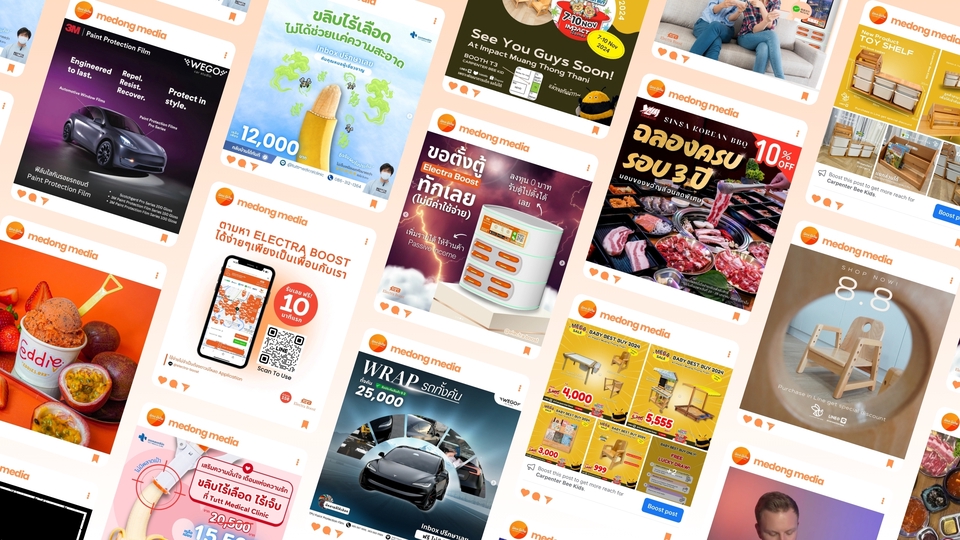 ออกแบบโลโก้ร้านค้า โลโก้เรียบหรูดูแพง ออกแบบโลโก้ minimal รับออกแบบโลโก้ รับทำโลโก้