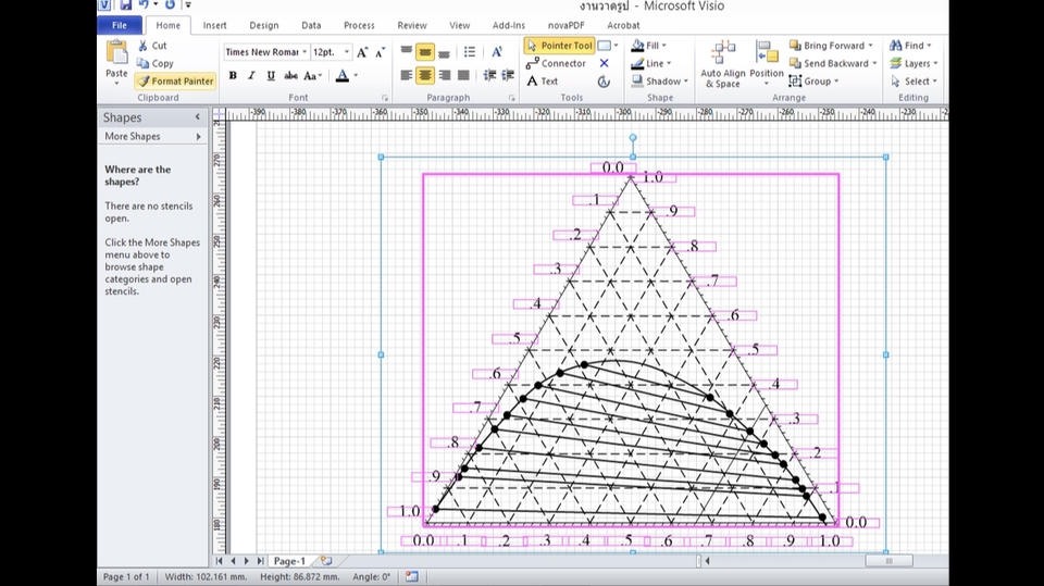 พิมพ์งาน และคีย์ข้อมูล - รับพิมพ์เอกสาร, สมการทางคณิตศาสตร์ด้วย Mathtype, วาดรูปด้วย Visio - 3