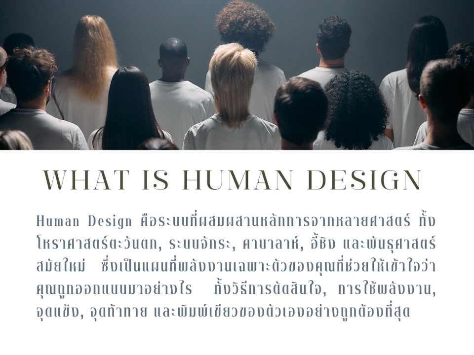 āļāļąāļāļāļēāļāļļāļāļĨāļīāļāļ āļēāļ āđāļĢāļĩāļĒāļāļāļļāļāļĨāļīāļāļ āļēāļ āļŠāļāļāļāļĢāļąāļāļāļļāļāļĨāļīāļāļ āļēāļ āļāļĩāđāļāļĢāļķāļāļĐāļēāļāļąāļāļāļēāļ āļēāļ§āļ°āļāļđāđāļāļģ