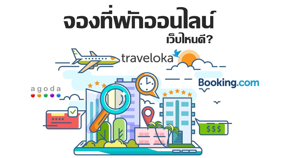 เลขานุการส่วนตัว  ผู้ช่วยเสมือน  ผู้ช่วยส่วนตัว จ้างผู้ช่วยส่วนตัว  หาเลขา  หาเลขาส่วนตัว