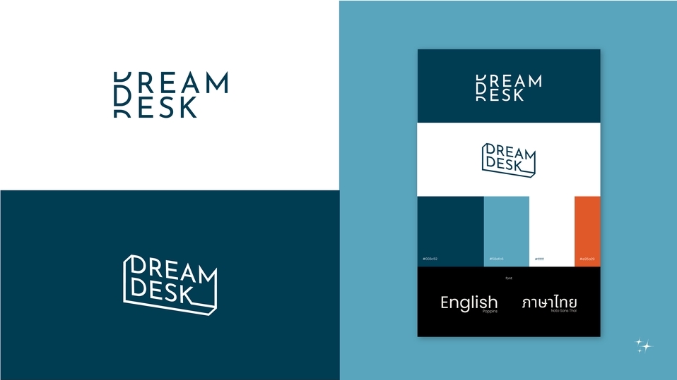 Logo Design รับออกแบบโลโก้สไตล์น่ารัก โมเดิร์น | เหมาะกับลูกค้า e commerce Logo Design รับออกแบบโลโก้สไตล์น่ารัก โมเดิร์น | เหมาะกับลูกค้า E Commerce
