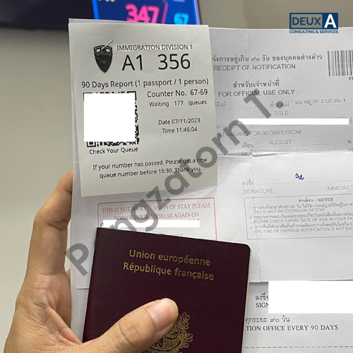 อื่นๆ - Immigration Consultant - ยื่นวีซ่าและใบอนุญาตทำงานให้ต่างชาติ (Visa & Work permit) - 4