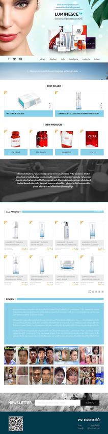 UX/UI Design for Web & App - ออกแบบหน้าเว็บไซต์ - 12