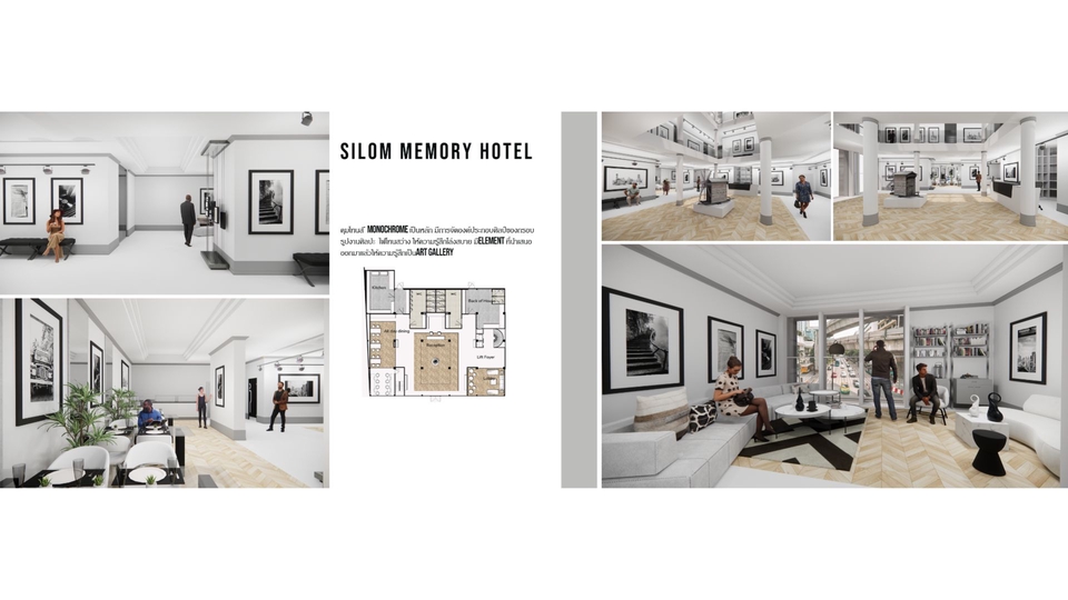 3D Perspective - รับทำโมเดล 3d sketch-up / รับทำ 3d perspective (Interior) - 9