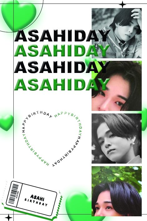 ทำ Giveaway - ออกแบบGiveaway - 5
