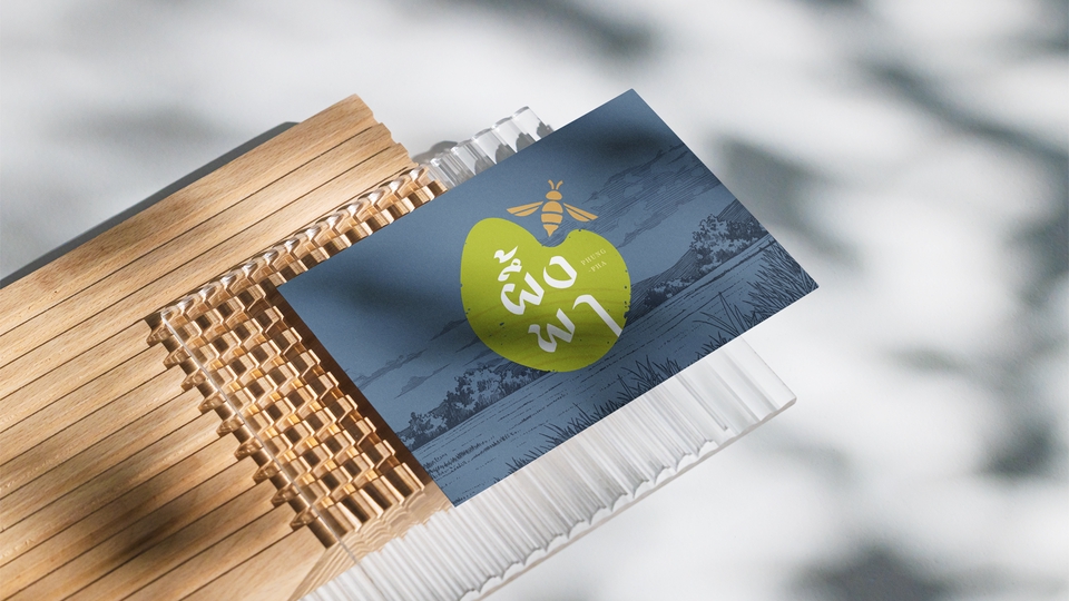 Logo - ออกแบบ Logo / Branding น่ารัก มินิมอล - 5