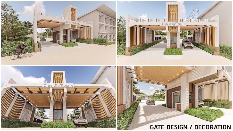 3D Perspective - รับทำภาพ / ออกแบบ / ปรึกษา งาน 3D Perspective / 3D Animation บ้าน, ตึกแถว, คอนโด, โรงแรม, Interior - 4