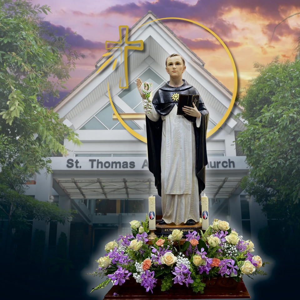 รับทำพรีเซนเทชั่นคุณภาพสูง ภาพเซนต์โทมัสสวยงาม