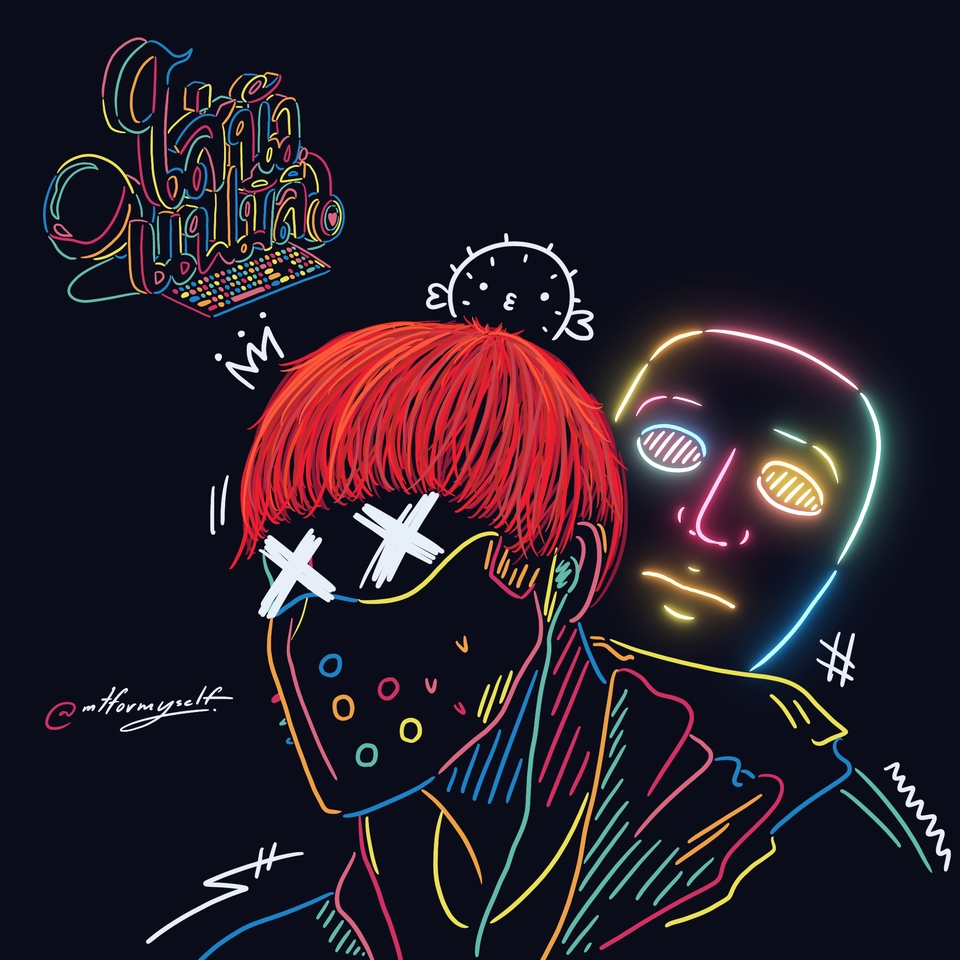 วาดแฟนอาร์ต - รับวาดรูป วาดแฟนอาร์ต วาดรูปของขวัญวันเกิด สไตล์กราฟิตี้เท่ๆ commission (mtformyself) - 30