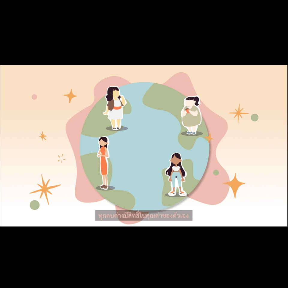 ภาพประกอบเวกเตอร์ - วาด/ดีไซน์ ภาพประกอบ โปสเตอร์ ปกหนังสือ โปสการ์ด คาร์เรคเตอร์ - 10