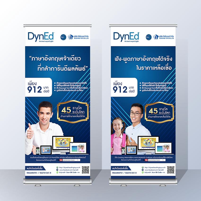 สื่อสิ่งพิมพ์และนามบัตร - ออกเเบบ *นามบัตร-Logo-Ads-โบรชัวร์-ป้าย *ราคาถูก* - 11