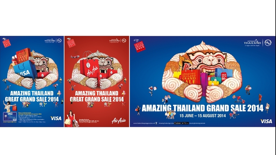 Banner โฆษณา - Design Banner / Content Online / ADs / สื่อสินค้าทุกประเภท - 17