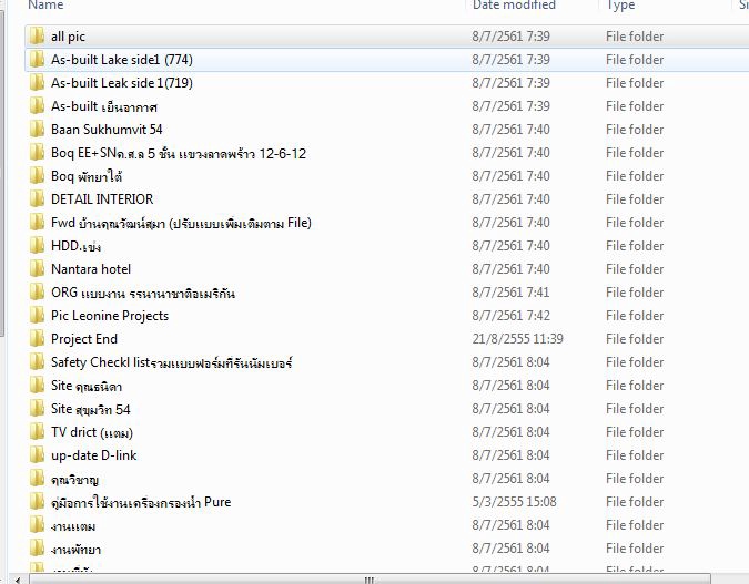 รับเขียนแบบบ้าน รับจ้างเขียนแบบบ้าน เขียนแบบบ้าน 2 ชั้น บ้านชั้นเดียว เขียนแบบก่อสร้าง ราคาเขียนแบบบ้าน รับออกแบบโครงสร้าง แบบบ้านพร้อม boq