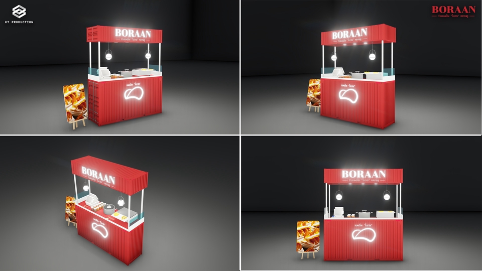ออกแบบร้านค้า 3D perspective โมเดลร้านค้าอาหาร Boraan รับออกแบบร้านค้า 3 มิติ ราคาถูก