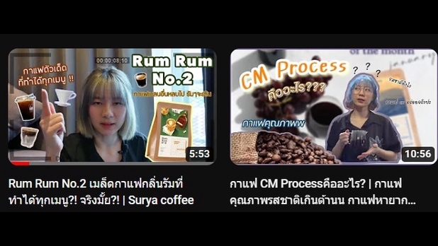 ถ่ายและตัดต่อวีดีโอ - รับตัดต่อวีดีโอ Vlog / รีวิว / งานเร็วคุณภาพราคาถูก - 3