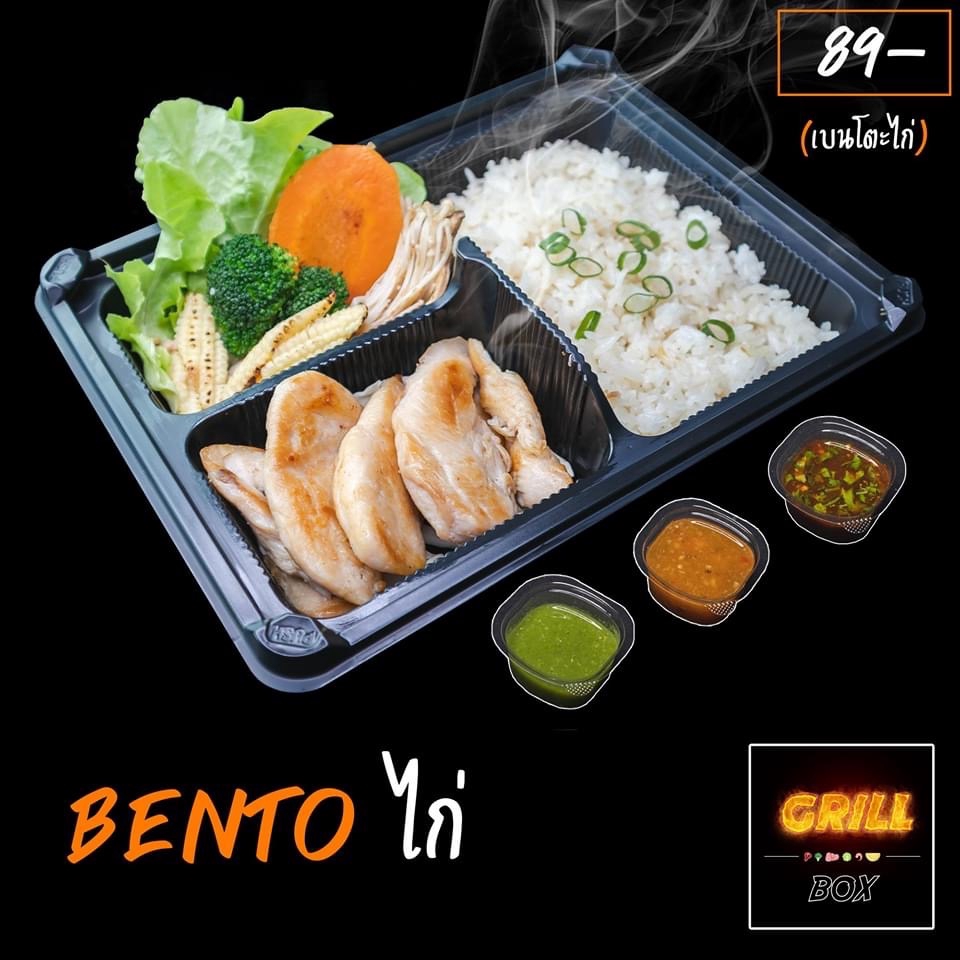 Photography - ถ่ายรูปสินค้า, อาหาร, เครื่องดื่ม ทำ Menu ออกแบบ logo - 6