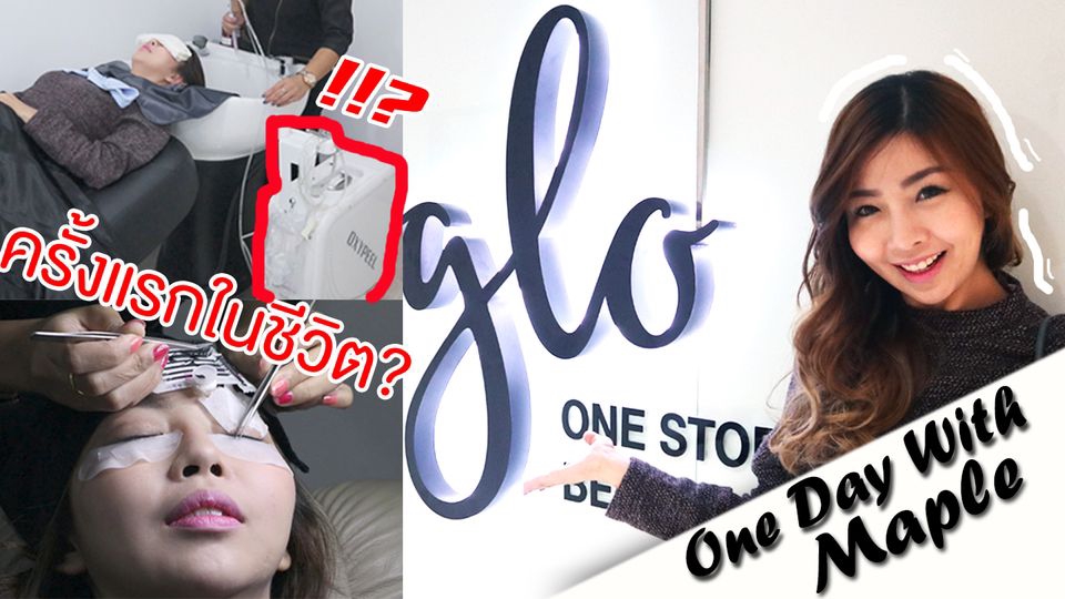 เขียนรีวิว - โปรโมท/รีวิว/ผลิตคอนเทนต์ ทุกแพลตฟอร์ม FB IG Youtube Tiktok Reels สินค้าแฟชั่น เครื่องสำอาง อาหาร - 17