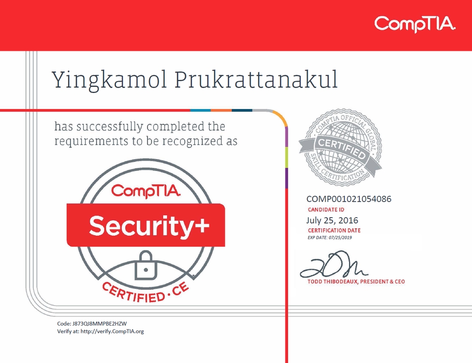 IT Solution และ Support - รับออกแบบ ติดตั้ง ให้คำปรึกษา ดูแล และจัดหาอุปกรณ์ต่างๆ ที่เกี่ยวข้องกับระบบ IT - 12