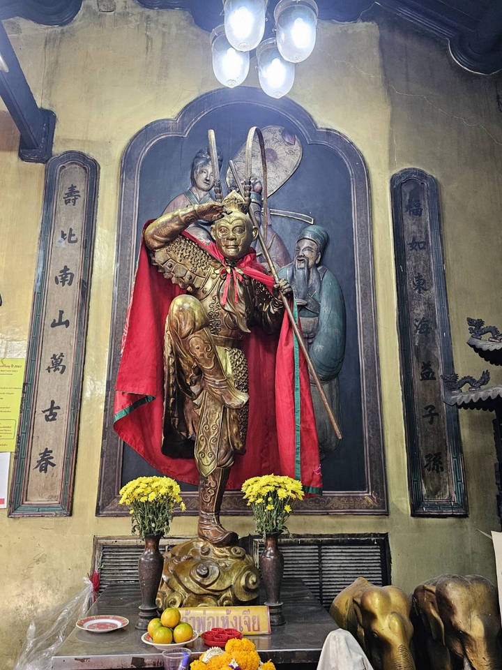 รับแก้ชง รับจ้างมู รับจ้างทำบุญ ที่ศาลเจ้าจีน