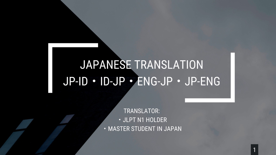 Penerjemahan - Japanese Translator - 1