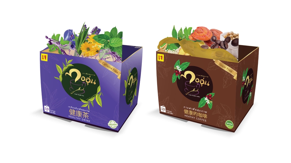 Label & Packaging - ออกแบบผลิตภัณฑ์/ฉลากสินค้า/ถุงซีล/กล่องผลิตภัณฑ์ + ฟรี Mockup - 24