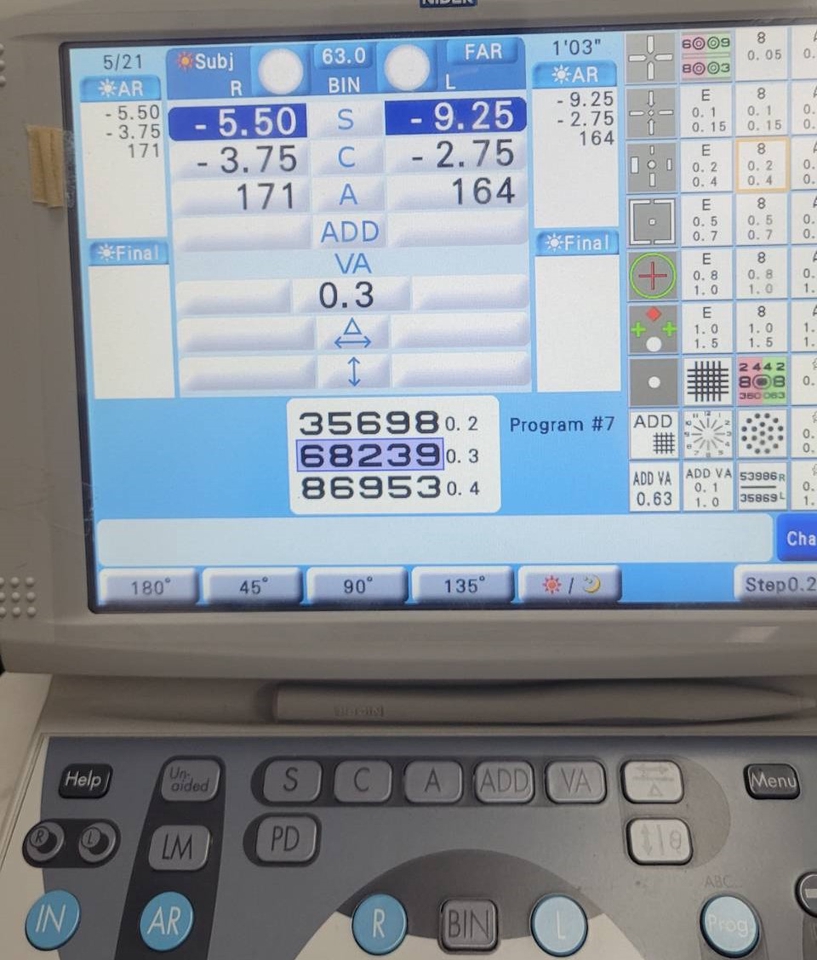 อื่นๆ - ปรึกษาปัญหาสายตาและเลนส์แว่นตาก่อนตัดแว่น - 4