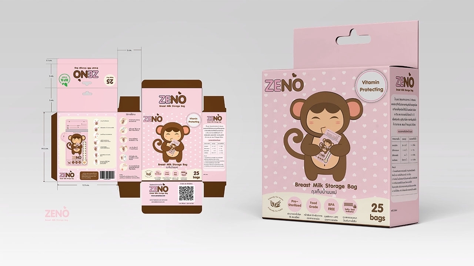 รับออกแบบบรรจุภัณฑ์ นมแม่  ออกแบบแพคเกจจิ้ง นมแม่ ออกแบบแพคเกจจิ้ง  รับออกแบบกล่อง นมแม่  รับออกแบบ packaging  กล่องบรรจุภัณฑ์ นมแม่ กล่องใส่ นมแม่  ออกแบบแพคเกจจิ้ง ราคาถูก ออกแบบบรรจุภัณฑ์  ZENÓ  ออกแบบถุงบรรจุภัณฑ์ นมแม่   ออกแบบถุง นมแม่  ออกแบบซอง นมแม่  ออกแบบบรรจุภัณฑ์ นม  ออกแบบฉลาก นม
