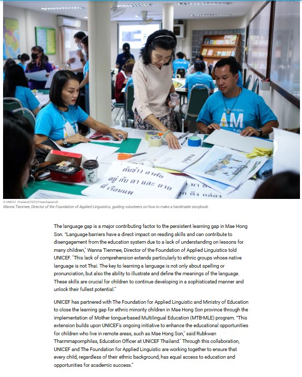 รับแปลภาษา งานแปลเอกสารภาษาต่างๆ ช่วยเหลือเด็กๆกลุ่มชาติพันธุ์ในเมียนมาร์เข้าถึงการศึกษา แปลภาษาไทย อังกฤษ จีน ญี่ปุ่น เกาหลี บริการแปลภาษาคุณภาพสูง