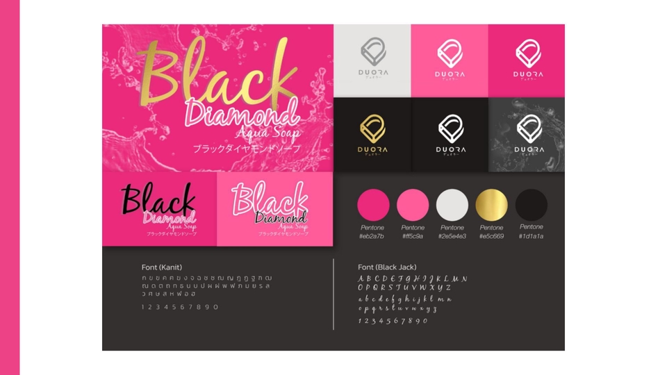 Logo - Logo Design สไตล์ Branding/Premium ดูดี ละเอียด สั่งได้ค่ะ - 5