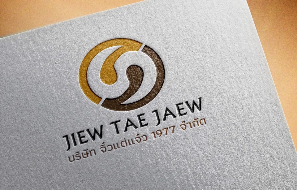 Logo - ออกแบบโลโก้ - 10