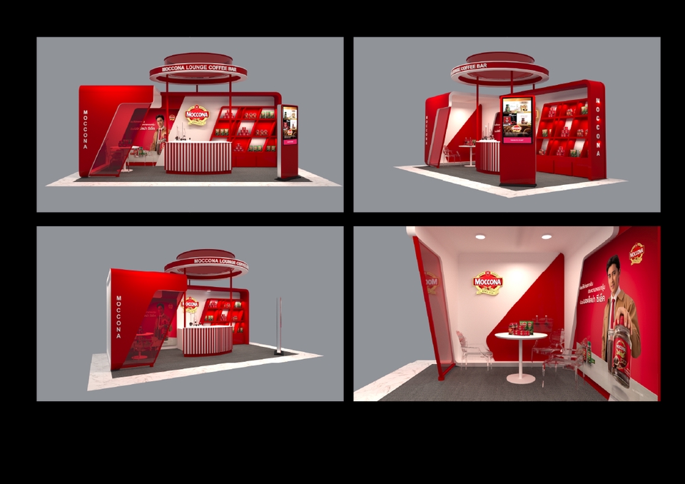 3D Perspective - รับงานออกแบ  Kiosk, Booth, Shop ,Display, Exhibition, Museum 3D Perspective  - 18