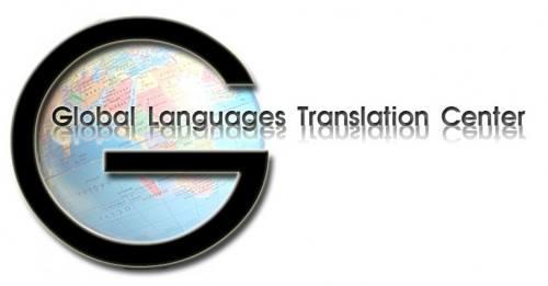 แปลภาษา - รับแปลภาษา ทุกภาษา - 1