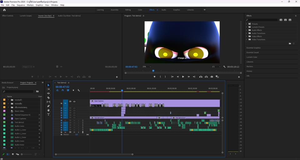 ตัดต่อวีดีโอ - ตัดต่อวีดีโอ VIDEO EDITOR ทุกรูปแบบ (คุยกันก่อนได้ครับ) - 4