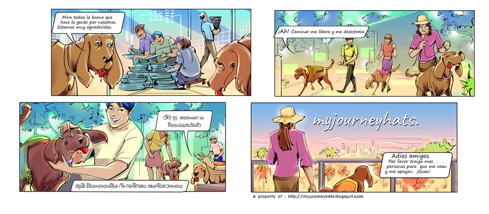 วาด/ออกแบบสตอรี่บอร์ด - Storyboard For Advertising. - 32